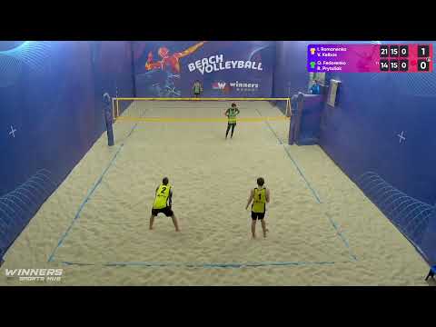 09:20 I. Romanenko / V. Kelbas - O. Fedorenko / R. Prytuliak 29.11.2022 | Winners Beach Volleyball