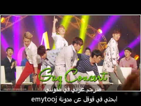 SHINHWA - 130519 Gag Concert | Arabic sub  [ξmytσσј مدونة]