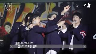 She&#39;s a monster GOT7 [Luckyfan]