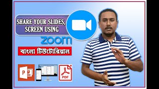 How to Share Slide, Screen, Powerpoint using Zoom in Online Meeting Class