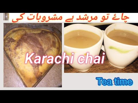 Karachi ki chocolate wali chai☕