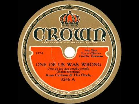 1931 Russ Carlson - One Of Us Was Wrong (Charlie Lawman, vocal)