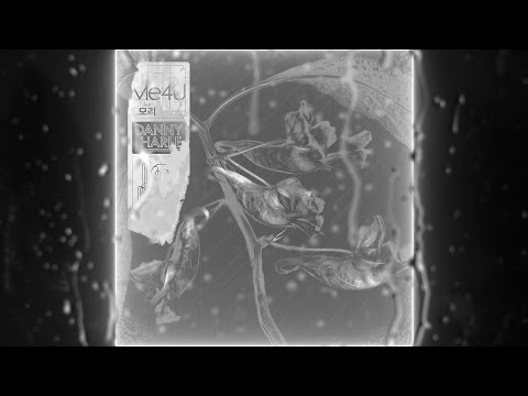 Danny L Harle - Me4U (A. G. Cook Remix)