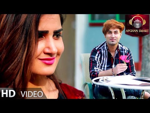 Wahid Roham - Maree Jan OFFICIAL VIDEO