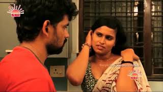 Surekha Reddy Short Film Trailer