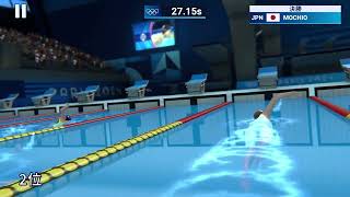 オリンピックGOパリ　水泳