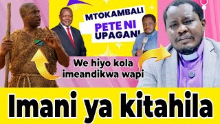Download lagu Mbarikiwa ampasua Katunzi KUWAKOSOA TAG. Mnaacha kukemea utekaji, mauaji na watu kuonewa.....! mp3 Download lagu Mbarikiwa ampasua Katunzi KUWAKOSOA TAG. Mnaacha kukemea utekaji, mauaji na watu kuonewa.....! mp3