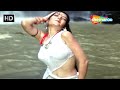 Chhutti Kardi Meri Nishchaiy 1992 Vinod Khanna Sonu Walia Kavita Krishnamurthy 90s Hit