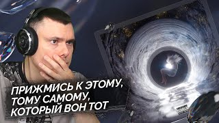 Медиа рецензия