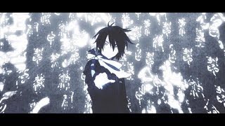 Download lagu Noragami Ost - Noratan (slowed   reverb to perfection) mp3