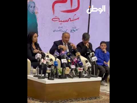 محمد السعدي يشيد بمسلسل لام شمسية.. نجح في إيصال الرسالة للجمهور