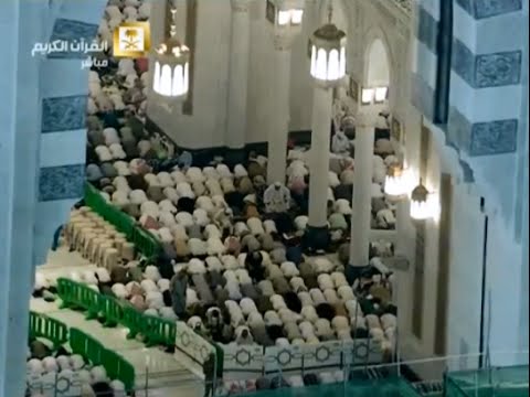 27th Ramadan 1436 : Taraweeh in Makkah ( لیلة القدر )
