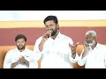 Sarvonnathuda Neeve Naku Ashrayadurgamu Evvaru Leru సర్వోన్నతుడా నీవ�