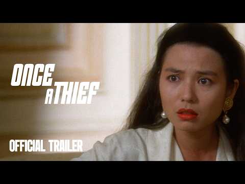 Official Trailer [Subtitled]