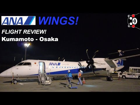 Miniatura YouTube dla ANA De Havilland (Bombardier) DHC-8 Dash 8