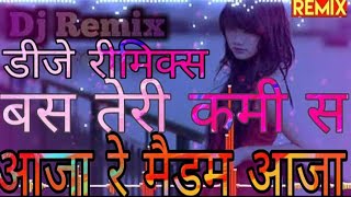 Download lagu Aaja Madem Aaja Remix MD KD New Haryanvi Songs Aaj... mp3