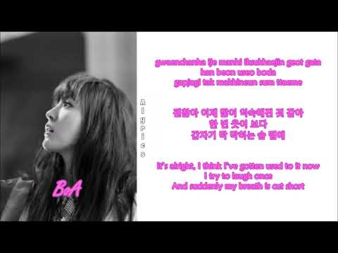 BoA - Mayday! Mayday! (Rom-Han-Eng Lyrics)