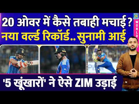 News24 Sports and News 24