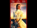 Cheryl Ladd The Fulfillment Of Mary Gray 1989