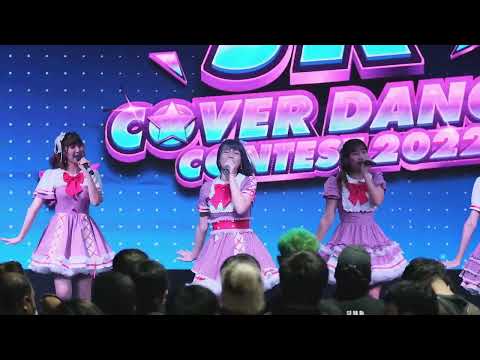 ปังปุริเย่ focus eiweiw 20/11/65