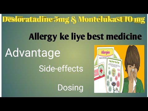 ALIDES-M TABLETS 5MG