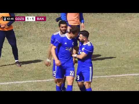 APL, 19. Gandzasar - Banants. Gegham Harutyunyan 2-1