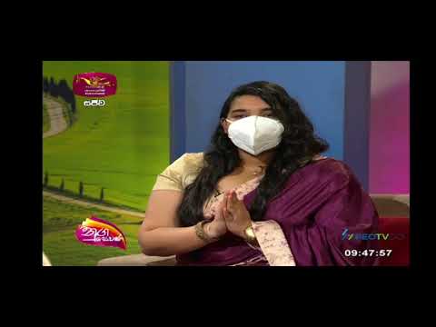 Tv Talk Show on Rupavahini - NCUK, APIIT – 17.09.21