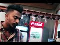 ඉතිම් වැලපෙයිද ආදරෙකට ප K Full Rap Dope Skin