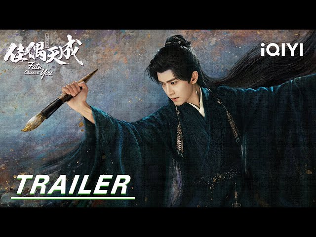 Swordborn veins, my destiny's my flame.