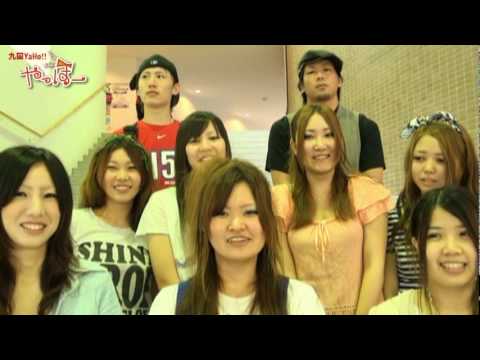 九国YaHo!!  番外編（2010年大学祭CM 企画部編）