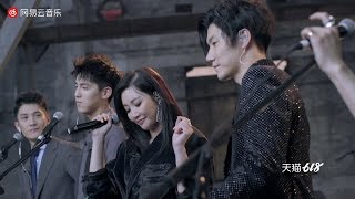 A-Lin &amp; 王晰 &amp; 聲入人心男團(李向哲、蔡堯、金天澤)《光之海》Live Sessions