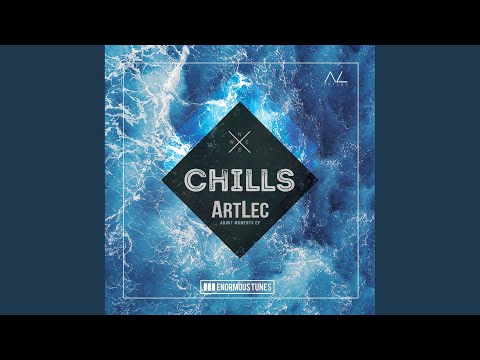 Impatient (Extended Mix)