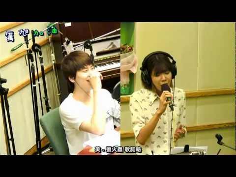 120815 SUKIRA 厲旭晟敏DJ Healing Cafe Grand Open特輯中字