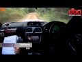 DDR Rally Of Queensland