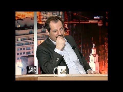 هيدا حكي 03/ 04 /2018 - عادل كرم لضيفه الفنان زياد سحاب :"شو قصتك مع ممثلات البورنو"