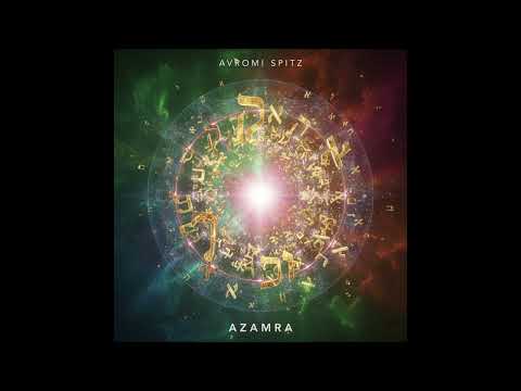 AZAMRA - AVROMI SPITZ