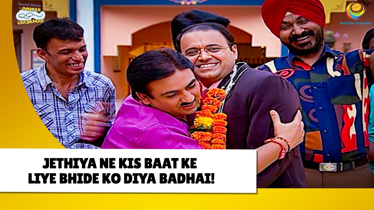 Jetha Ne Kis baat Bhide Ko di Badai ! | Haste Raho Hasate Raho | Taarak Mehta ka Ooltah Chashmah