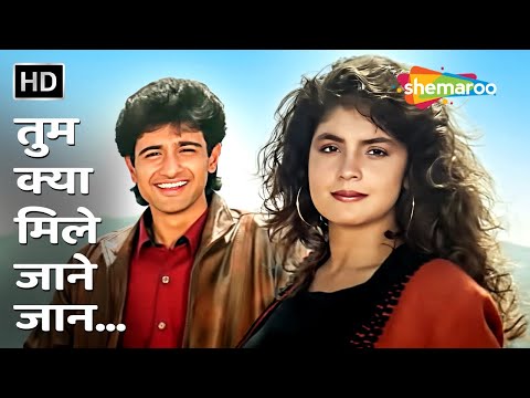 Tum Kya Mile Jaane Jaan | Saatwan Aasman (1992) | Vivek Mushran & Pooja Bhatt's Iconic Performance