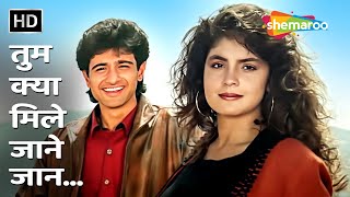 Download lagu Tum Kya Mile Jaane Jaan | Saatwan Aasman (1992) | Vivek Mushran & Pooja Bhatt's Iconic Performance mp3 Download lagu Tum Kya Mile Jaane Jaan | Saatwan Aasman (1992) | Vivek Mushran & Pooja Bhatt's Iconic Performance mp3