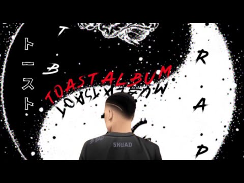 MANBALL X NABILOOO X B BAD - GENOCIDER (Audio)