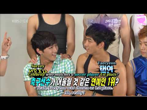 100703 Εηʈ Węęκƪγ - 2PM Cαss Beer BTS (eng)