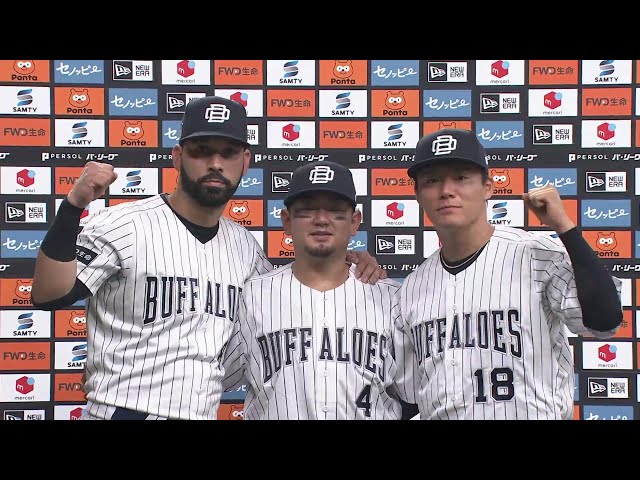 公式】オリックス・バファローズ VS 埼玉西武ライオンズ(2023年9 公式】オリックス・バファローズ VS 埼玉西武ライオンズ(2023年9