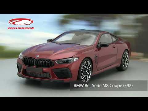 Minichamps 1:18 BMW 8 series M8 Coupe (F92) 建設年 2020 赤 