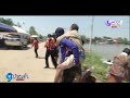 ซ่อม