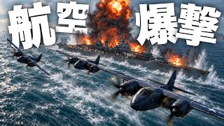 【激戦】初心者でも運営の最強アカウントがあれば猛者だらけの戦場で1位が取れるのか。【 World of Warships 】