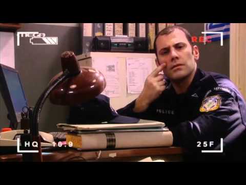 MEGA - ΚΛΙΝΙΚΗ ΠΕΡΙΠΤΩΣΗ - ΕΠΕΙΣΟΔΙΟ 16 S01E16