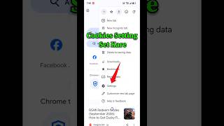 Set This Settings For Cookies In Google Chrome Browser #shorts