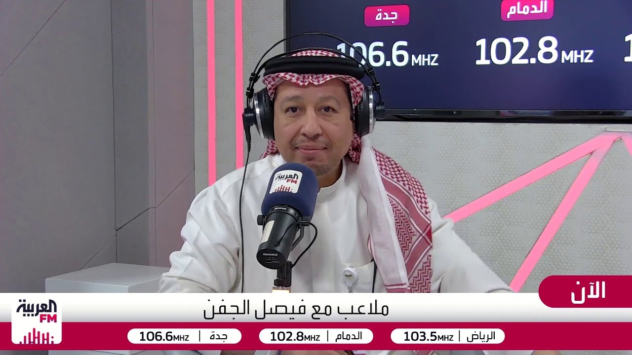 ملاعب| قضية الشباب مع ألغواسيل.. ومستقبل ليوناردو في الهلال