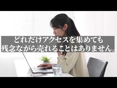 Brand Ad のサムネイル
