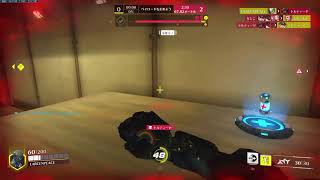 オーバーウォッチ2 ゲンジ　アナ専門